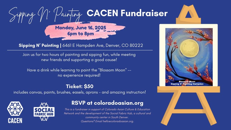 Sipping N’ Painting CACEN Fundraiser