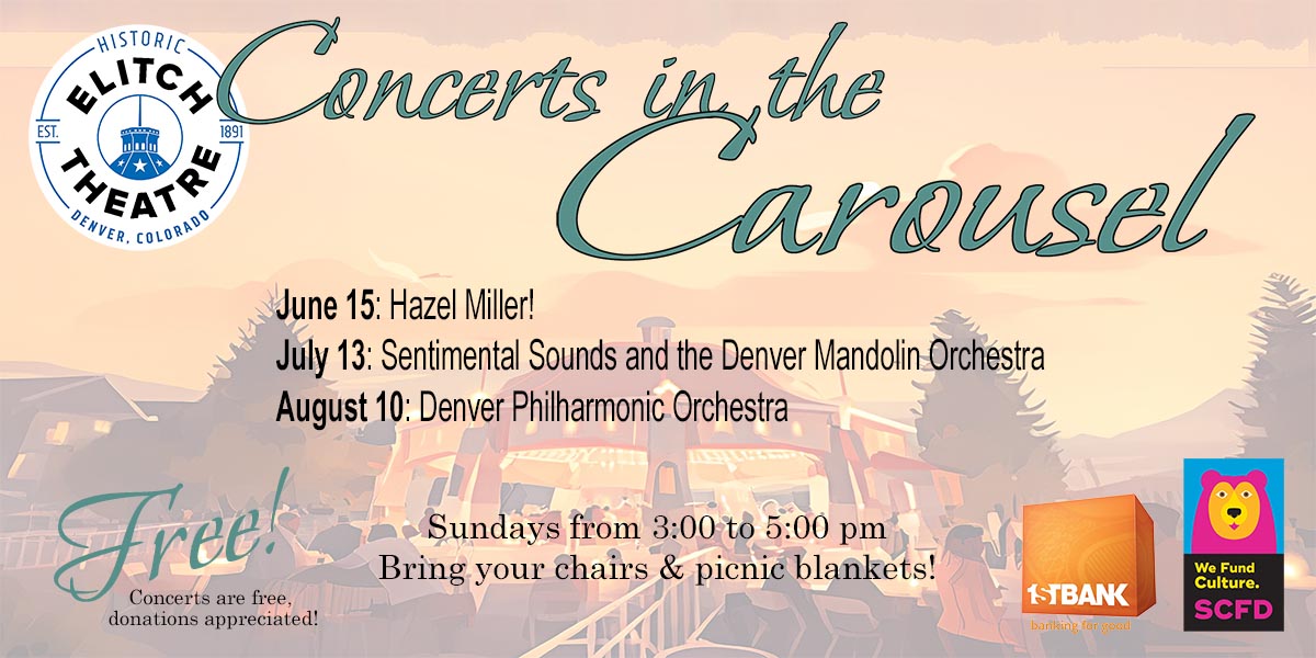 Concerts in the Carousel (Free Sunday Concerts!)